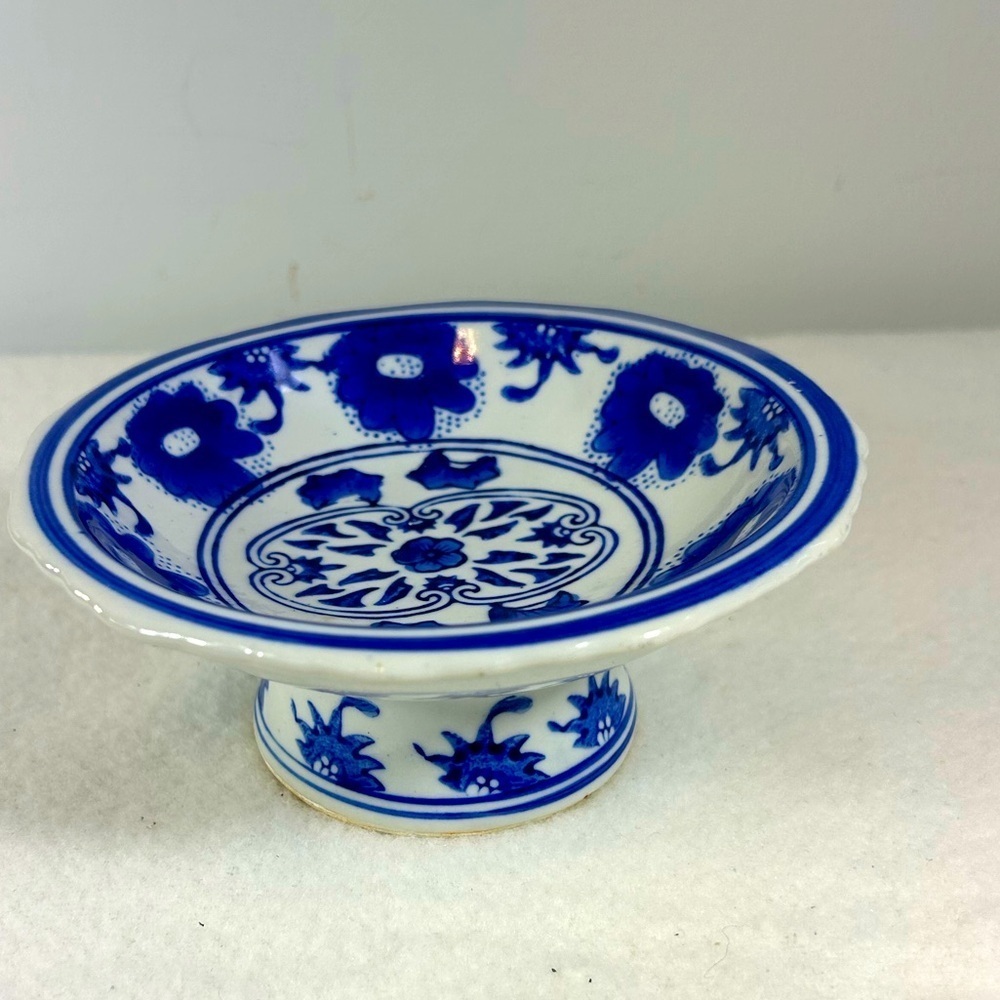 Vintage Chinese Offering Bowl